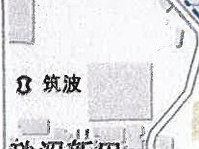 茨城県下妻市 下妻駅9分 戸建て 161万円の競売物件情報 #19