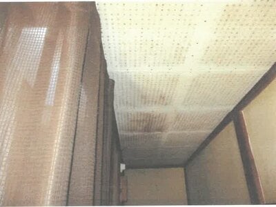 茨城県常総市 南石下駅20分 戸建て 490万円の競売物件情報 #7