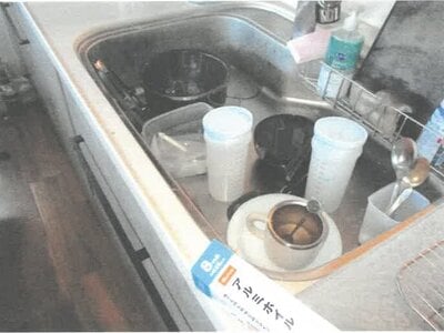 茨城県古河市 古河駅16分 戸建て 2,988万円の競売物件情報 #3