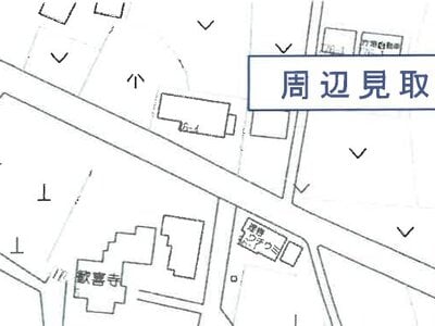 茨城県結城郡八千代町 下妻駅 農地 27万円の競売物件情報 #3
