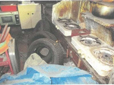 茨城県筑西市 新治駅29分 戸建て 601万円の競売物件情報 #5