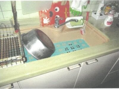 茨城県筑西市 新治駅29分 戸建て 601万円の競売物件情報 #9