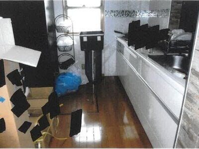 愛知県西尾市 吉良吉田駅 戸建て 467万円の競売物件情報 #3