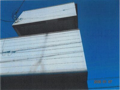 大阪府羽曳野市 恵我ノ荘駅6分 戸建て 179万円の競売物件情報 #2