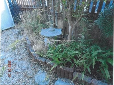 大阪府河内長野市 美加の台駅10分 戸建て 846万円の競売物件情報 #2