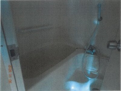 大阪府大阪狭山市 金剛駅12分 マンション「狭山スカイハイツ」322万円の競売物件情報 #4