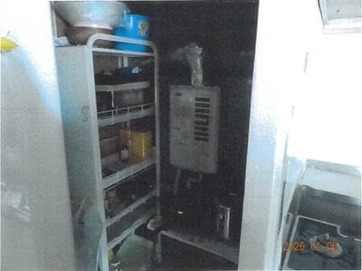 大阪府大阪狭山市 金剛駅12分 マンション「狭山スカイハイツ」322万円の競売物件情報 #6