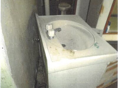 (値下げ) 大阪府堺市南区 泉ヶ丘駅26分 マンション「泉北槇塚台住宅」107万円の競売物件情報 #2