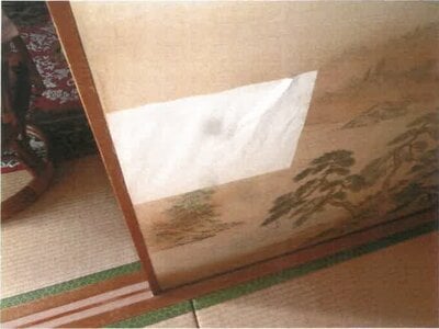 和歌山県西牟婁郡上富田町 朝来駅14分 戸建て 66万円の競売物件情報 #13