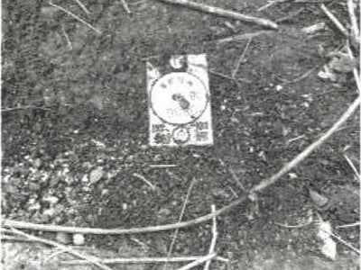 (値下げ) 香川県善通寺市 善通寺駅13分 土地 78万円の競売物件情報 #7