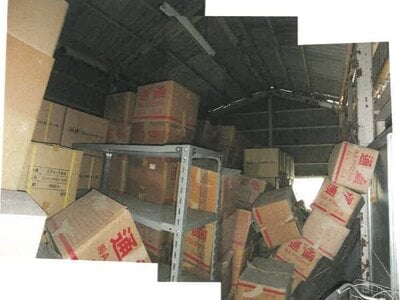 (値下げ) 香川県丸亀市 岡田駅18分 戸建て 89万円の競売物件情報 #4