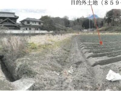 香川県綾歌郡綾川町 羽床駅23分 農地 144万円の競売物件情報 #5