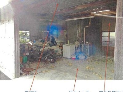 愛媛県新居浜市 多喜浜駅25分 土地 73万円の競売物件情報 #6