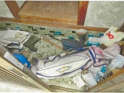 愛媛県四国中央市 赤星駅10分 戸建て 36万円の競売物件情報 #3