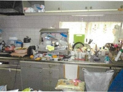 愛媛県四国中央市 川之江駅11分 戸建て 208万円の競売物件情報 #10