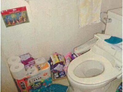 愛媛県四国中央市 川之江駅11分 戸建て 208万円の競売物件情報 #16