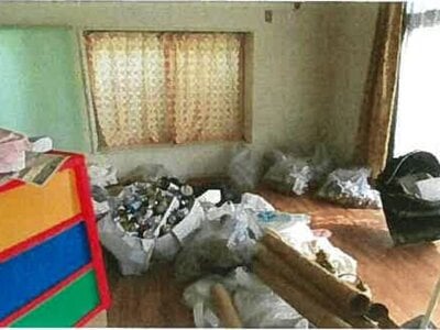 (値下げ) 福岡県築上郡吉富町 三毛門駅12分 戸建て 110万円の競売物件情報 #7