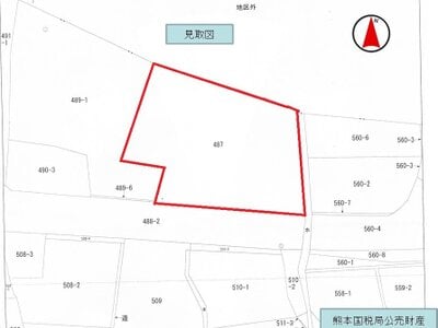 熊本県葦北郡津奈木町 津奈木駅11分 戸建て 475万円の国税庁公売物件情報 #11