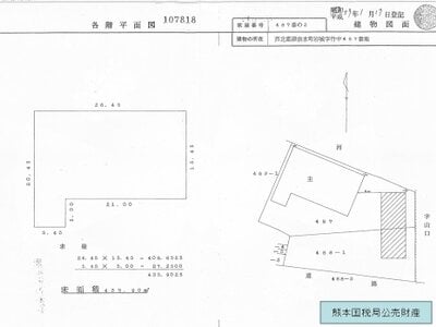 熊本県葦北郡津奈木町 津奈木駅11分 戸建て 475万円の国税庁公売物件情報 #12