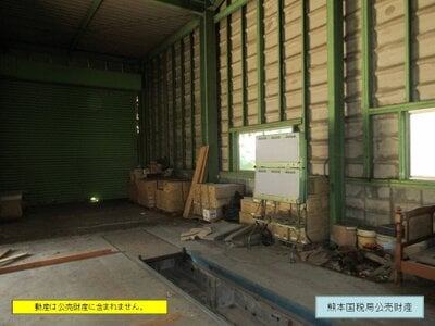 熊本県葦北郡津奈木町 津奈木駅11分 戸建て 475万円の国税庁公売物件情報 #5