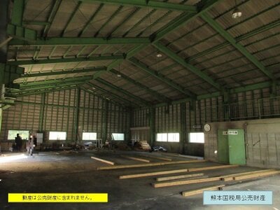 熊本県葦北郡津奈木町 津奈木駅11分 戸建て 475万円の国税庁公売物件情報 #6