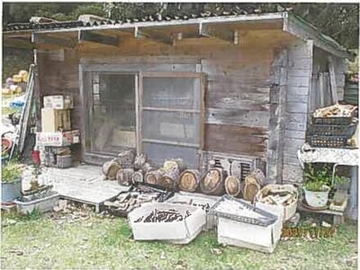 静岡県沼津市 土地 391万円の競売物件情報 #15