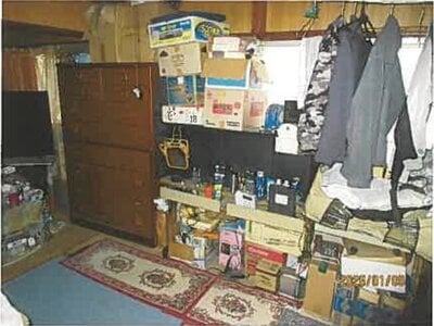 静岡県御殿場市 富士岡駅4分 戸建て 863万円の競売物件情報 #27