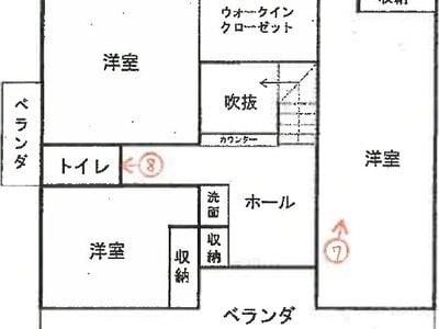 静岡県三島市 三島二日町駅20分 戸建て 1,584万円の競売物件情報 #2