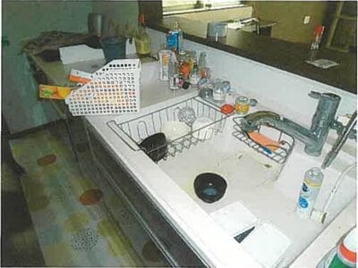 静岡県三島市 三島二日町駅20分 戸建て 1,584万円の競売物件情報 #7