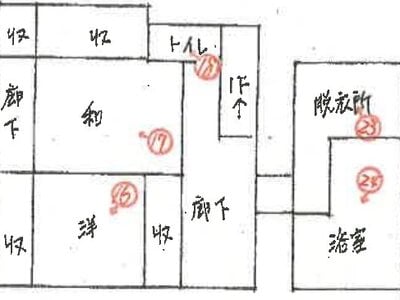 静岡県伊東市 伊東駅10分 戸建て 554万円の競売物件情報 #2
