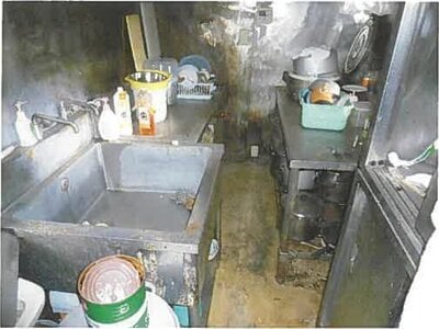 静岡県伊東市 富戸駅25分 戸建て 99万円の競売物件情報 #10