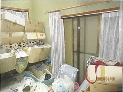 静岡県熱海市 網代駅15分 戸建て 291万円の競売物件情報 #18