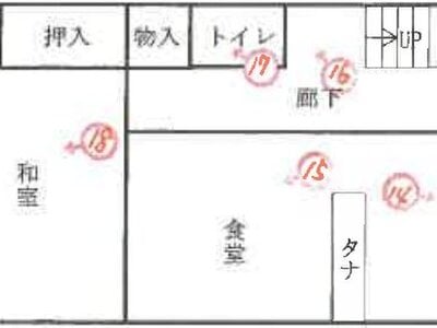 静岡県熱海市 網代駅15分 戸建て 291万円の競売物件情報 #2