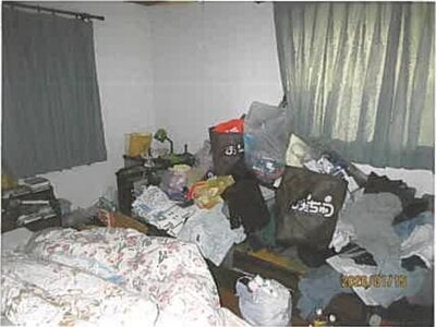 静岡県熱海市 網代駅15分 戸建て 291万円の競売物件情報 #25