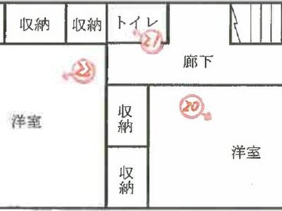 静岡県熱海市 網代駅15分 戸建て 291万円の競売物件情報 #4