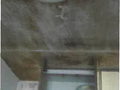 (値下げ) 静岡県御殿場市 御殿場駅17分 戸建て 276万円の競売物件情報 #12