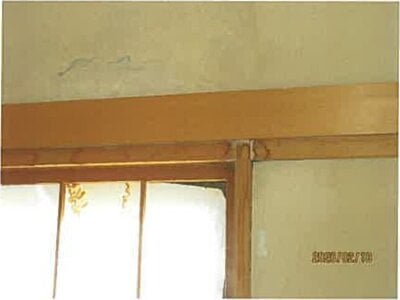 静岡県田方郡函南町 函南駅 戸建て 482万円の競売物件情報 #15