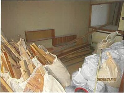 静岡県熱海市 熱海駅8分 マンション「熱海野中山マンション」145万円の競売物件情報 #17