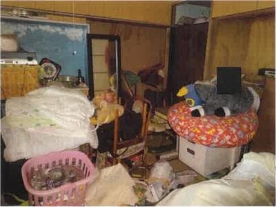 (値下げ) 静岡県御前崎市 戸建て 222万円の競売物件情報 #16