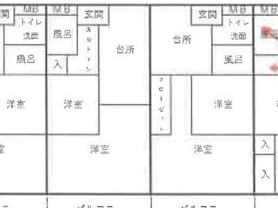 静岡県浜松市中央区 新浜松駅10分 戸建て 3,515万円の競売物件情報 #6