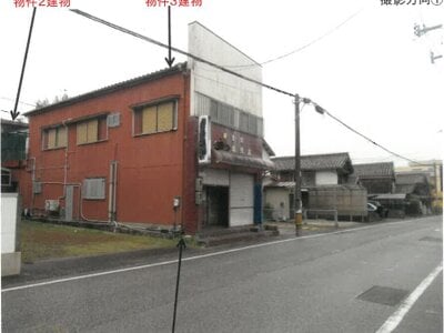 三重県伊勢市 宇治山田駅6分 戸建て 190万円の競売物件情報 #10
