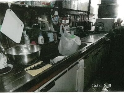 三重県伊勢市 宇治山田駅6分 戸建て 190万円の競売物件情報 #8