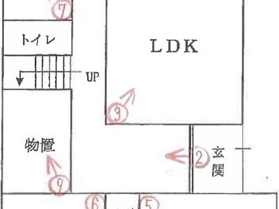 兵庫県神戸市西区 緑が丘駅8分 戸建て 772万円の競売物件情報 #2