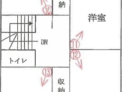 兵庫県神戸市西区 緑が丘駅8分 戸建て 772万円の競売物件情報 #3
