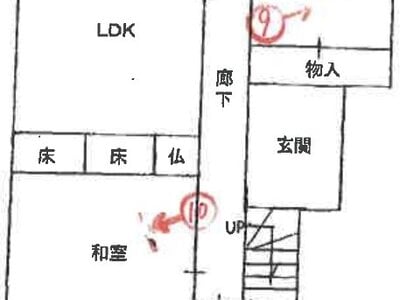 (値下げ) 兵庫県淡路市 霞ヶ丘駅 戸建て 160万円の競売物件情報 #2