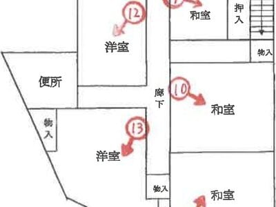 (値下げ) 兵庫県洲本市 戸建て 214万円の競売物件情報 #3