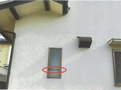 兵庫県神戸市西区 栄駅12分 戸建て 865万円の競売物件情報 #13