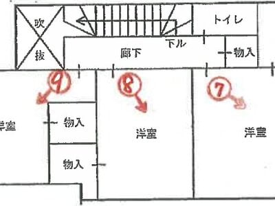 兵庫県明石市 東二見駅10分 戸建て 1,180万円の競売物件情報 #2