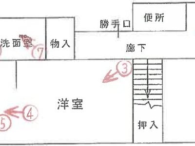 兵庫県神戸市垂水区 山陽塩屋駅11分 戸建て 371万円の競売物件情報 #3