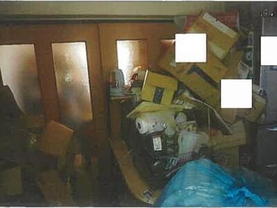 兵庫県神戸市北区 山の街駅4分 マンション「山の街サンクレバ」150万円の競売物件情報 #3